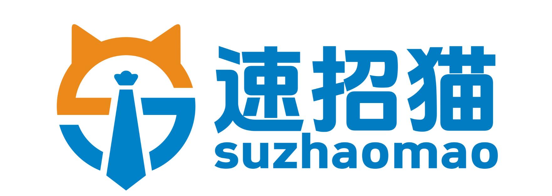 速招貓全新LOGO