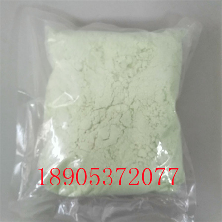 13709-46-1氟化镨 99.5%纯度PrF3