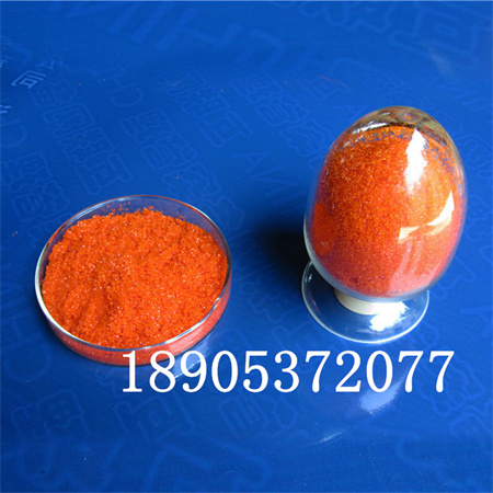 2水硝酸铈铵 工业助剂 氧化剂16774-21-3