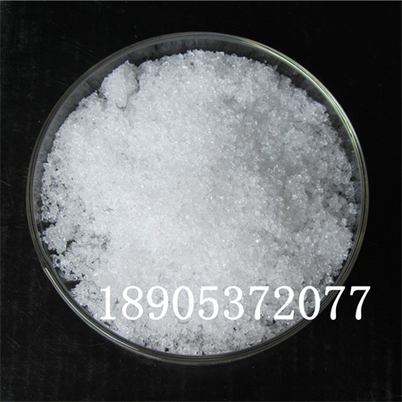 精密陶瓷材料硝酸钇 分析试剂硝酸钇13494-98-9