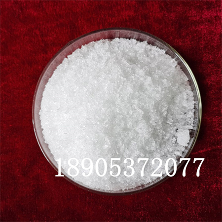 硝酸镧多年生产供货产品可用于多种催化行业