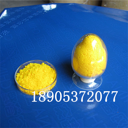 硫酸高铈与硫酸亚铈产品区别  不同颜色的催化剂