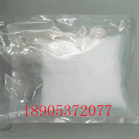 硫酸镧稀土盐产品性质稳定  硫酸镧保质期及运输方法