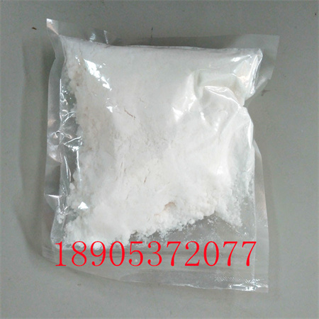 7446-33-5硫酸钇八水合物 陶瓷稳定剂 德盛稀土硫酸钇