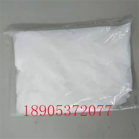 四水硫酸锆34806-73-0 有吸湿性易朝解性质稳定