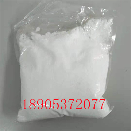 八水硫酸铕应用 用作荧光粉催化剂10031-55-7