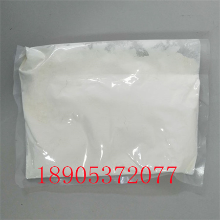 CAS:12055-62-8 氧化钬（三氧化二钬）浅黄色粉末