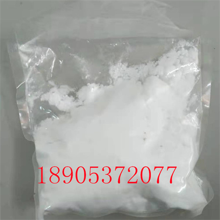 CAS：1314-37-0氧化镱 高纯氧化稀土盐 镱元素