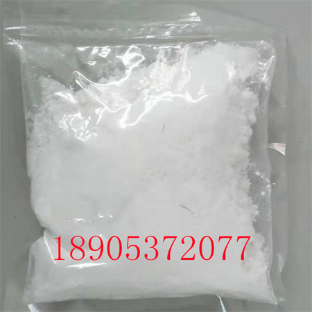 CAS:12032-20-1氧化镥 高纯镥元素Lu2O3  