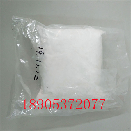 AR级碳酸镥 64360-99-2 高纯稀土催化剂Lu2(CO3)3