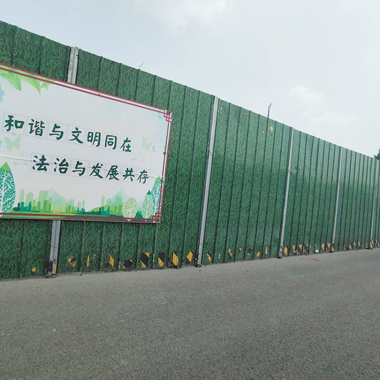 天津武清区围挡板生产厂家 建筑围挡 彩钢板围挡成品出售