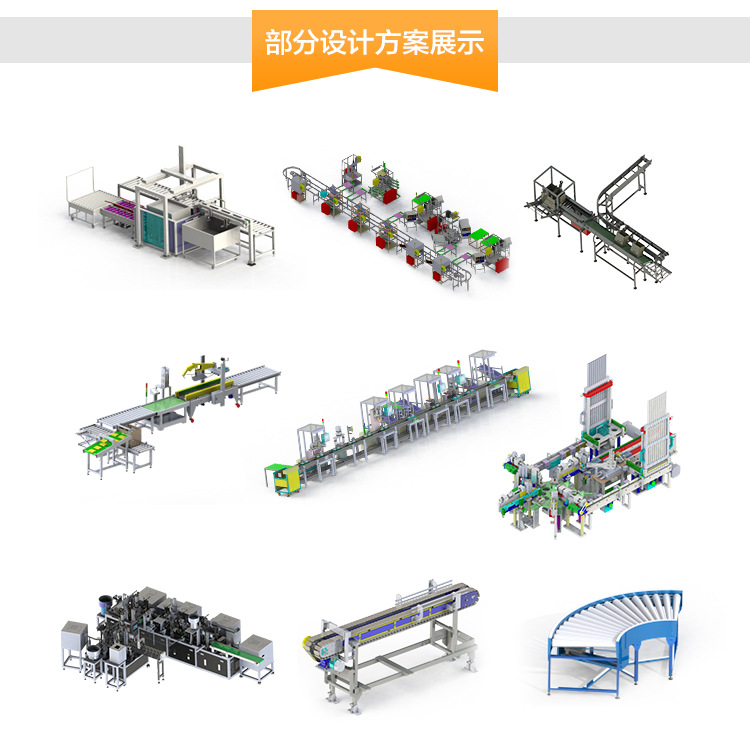 潍坊防静电工作台 皮带输送线 铝型材工作台