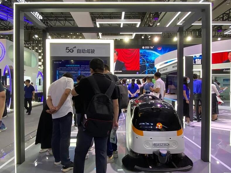 全面展示自动驾驶新发展动态“2024上海国际自动驾驶技术展会”