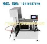  Five key factors affecting the accuracy and performance of microwave oven door durability tester