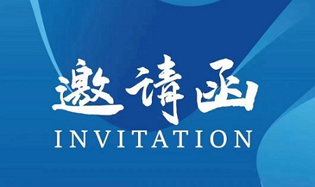 2025第22届中国（青岛）国际食品加工和包装机械展览会