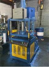  How to Ensure the Operating Accuracy of Hydraulic Press Constantly by Hydraulic Press Manufacturers