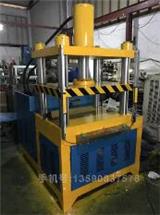  Hydraulic press manufacturer: strategy to deal with abnormal speed of hydraulic press