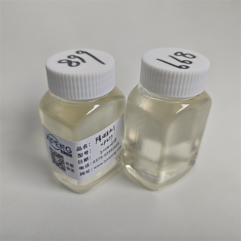 聚甲基丙烯酸酯复配型降凝剂XP899   润滑油降凝剂