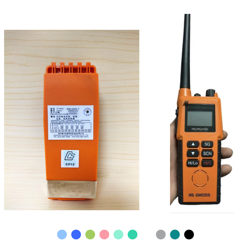 McMurdo R5 GMDSS双向无线电话3CR14505-2电池CCS证书
