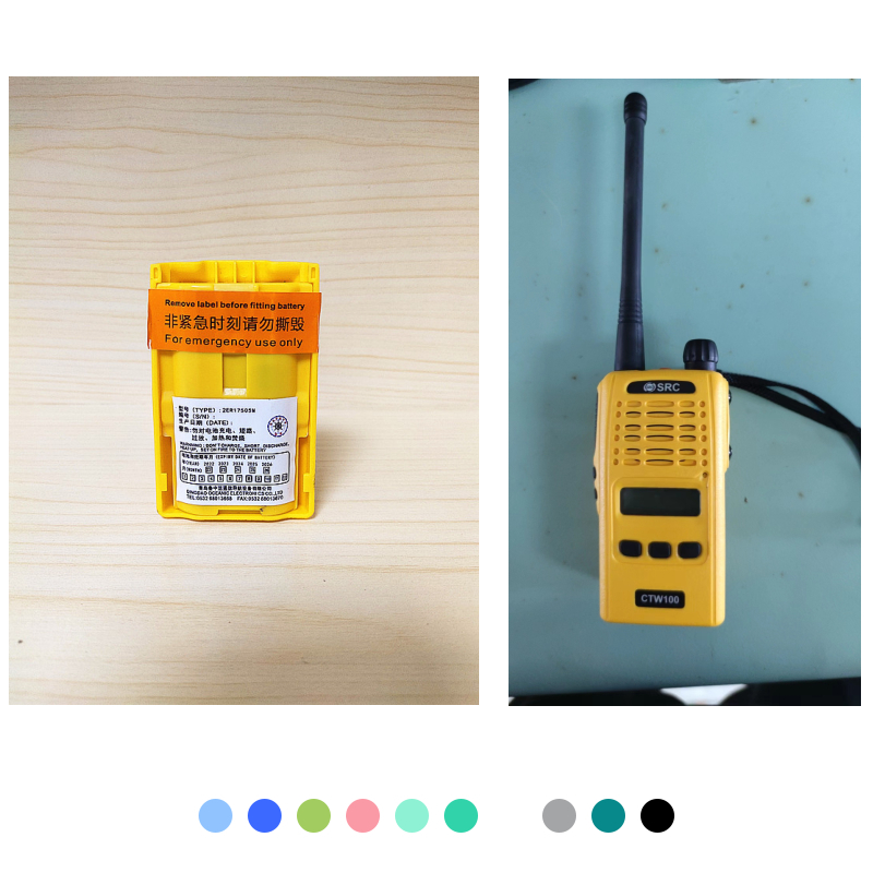 韩国SRC CTW100双向无线电话应急电池 2ER18505M电池CCS证书