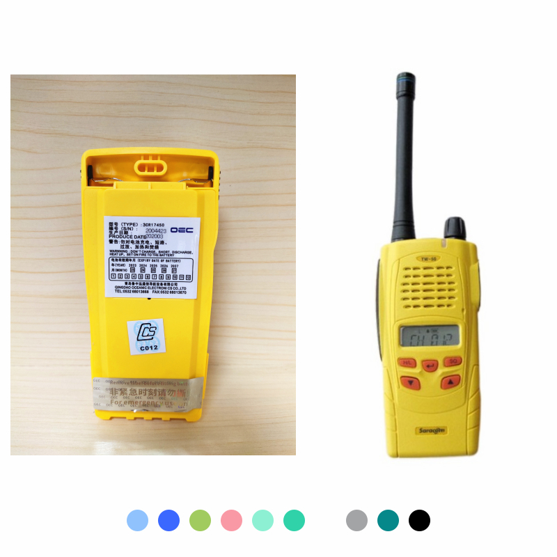 韩国TW-50双向无线电话对讲机电池3CR17450电池CCS证书
