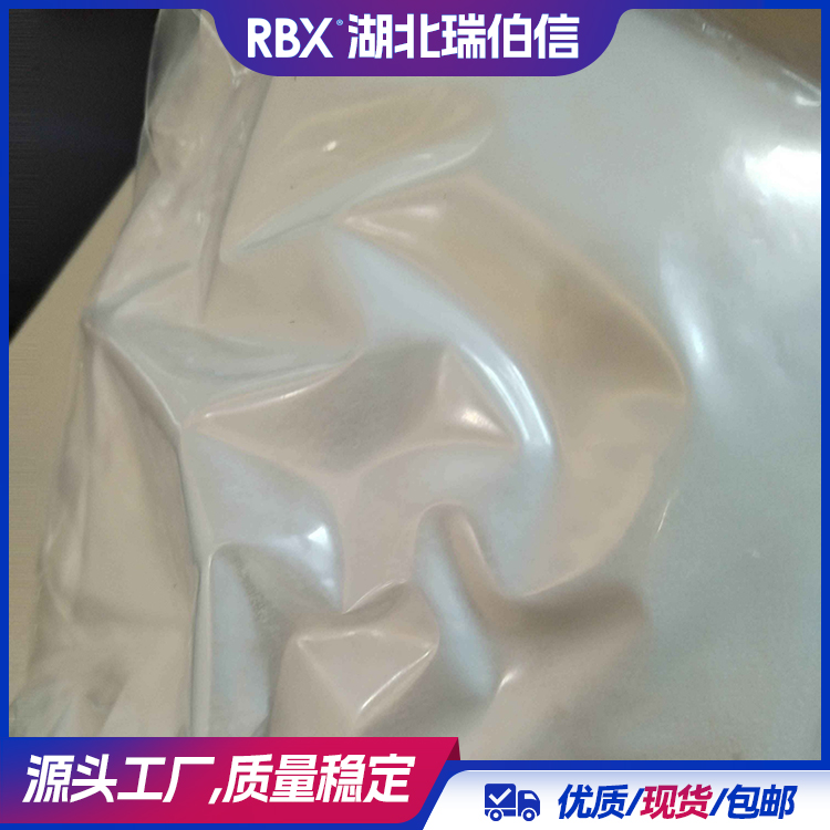 红四氮唑 298-96-4 用作分析试剂和色谱分析试剂