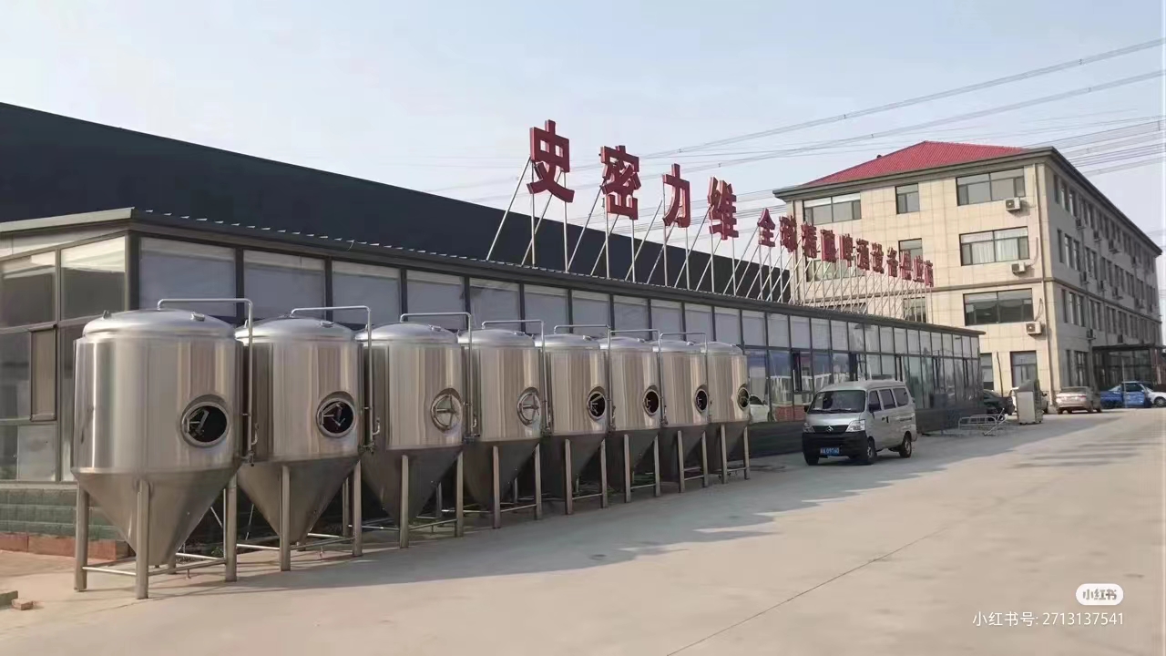 日产10吨工厂型精酿啤酒设备