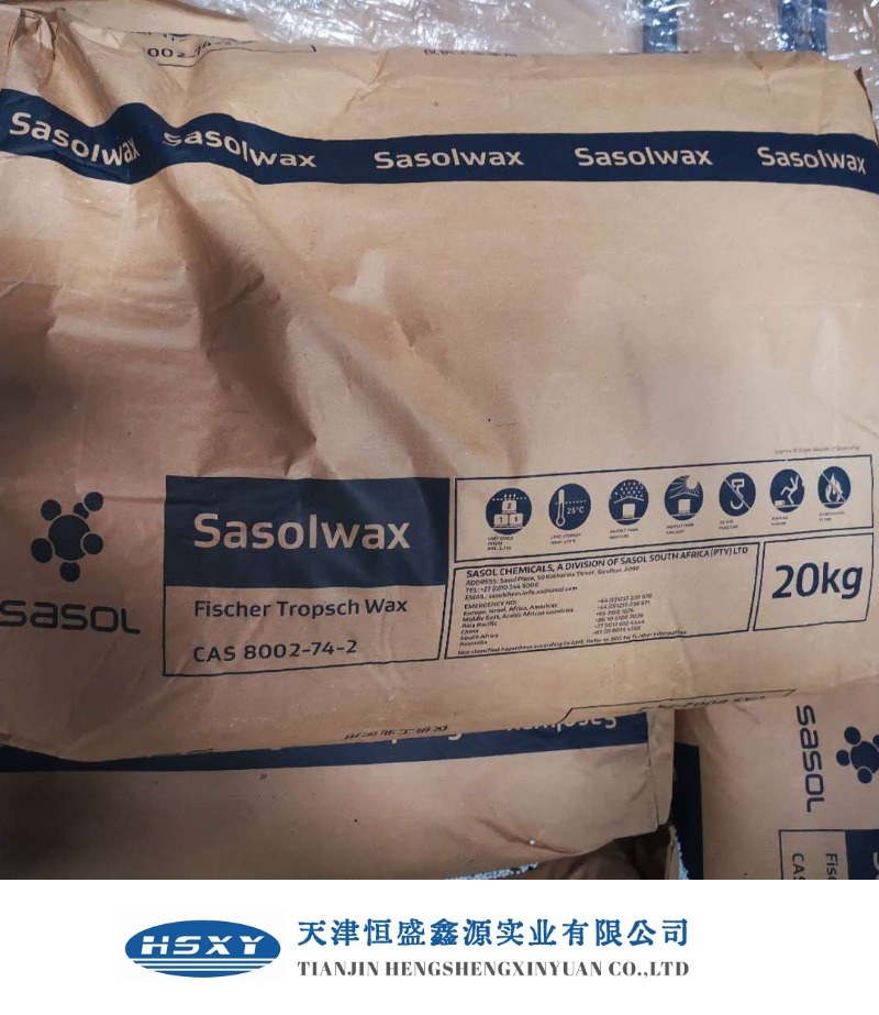 供应沙索蜡Sasolwax C80  原装进口沙索费托蜡