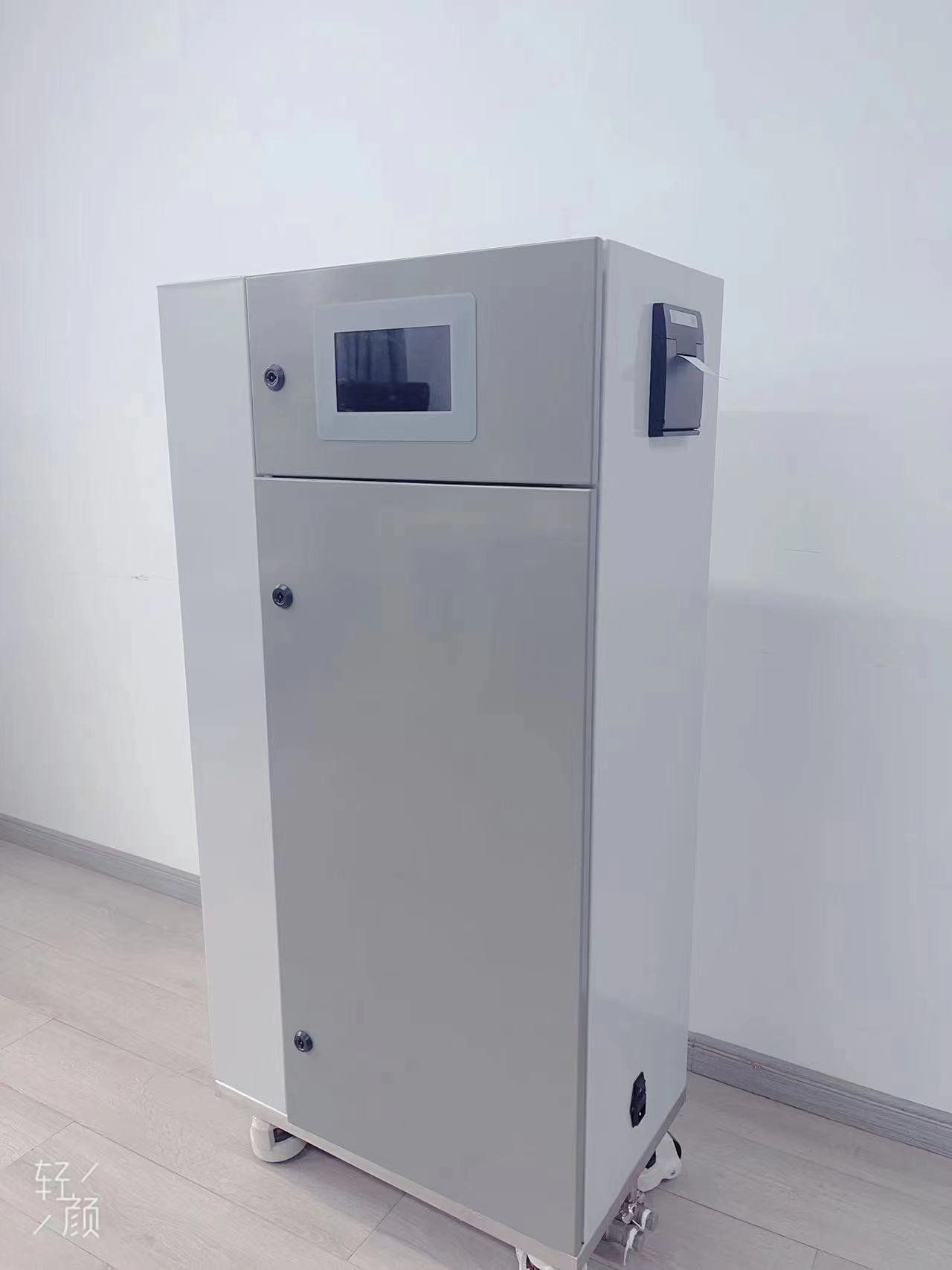 SQTS-ATM智能型全自动纯蒸汽质量测试仪