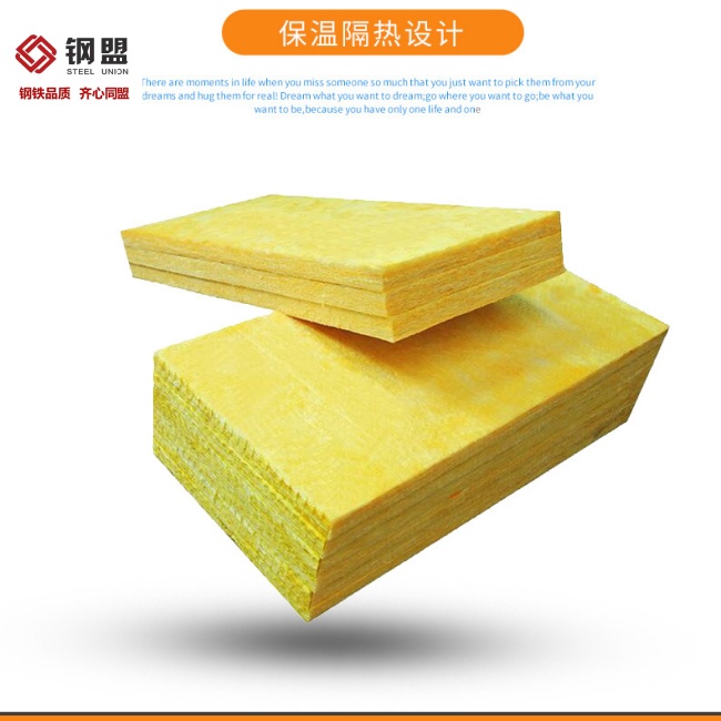 黄石聚氨酯冷库板有品有质