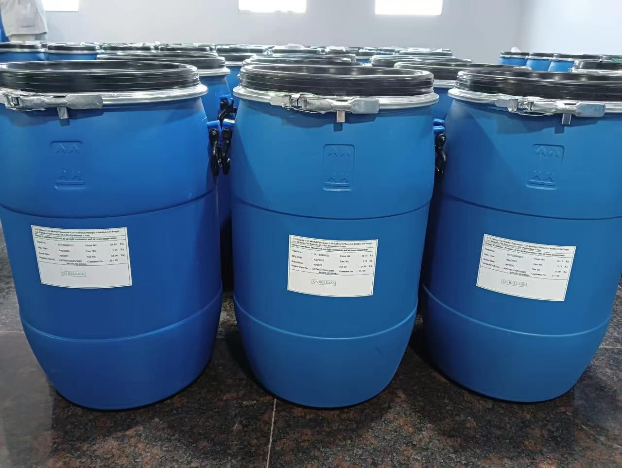 供应 印度进口西地那非原料 USP标准 25kg蓝桶