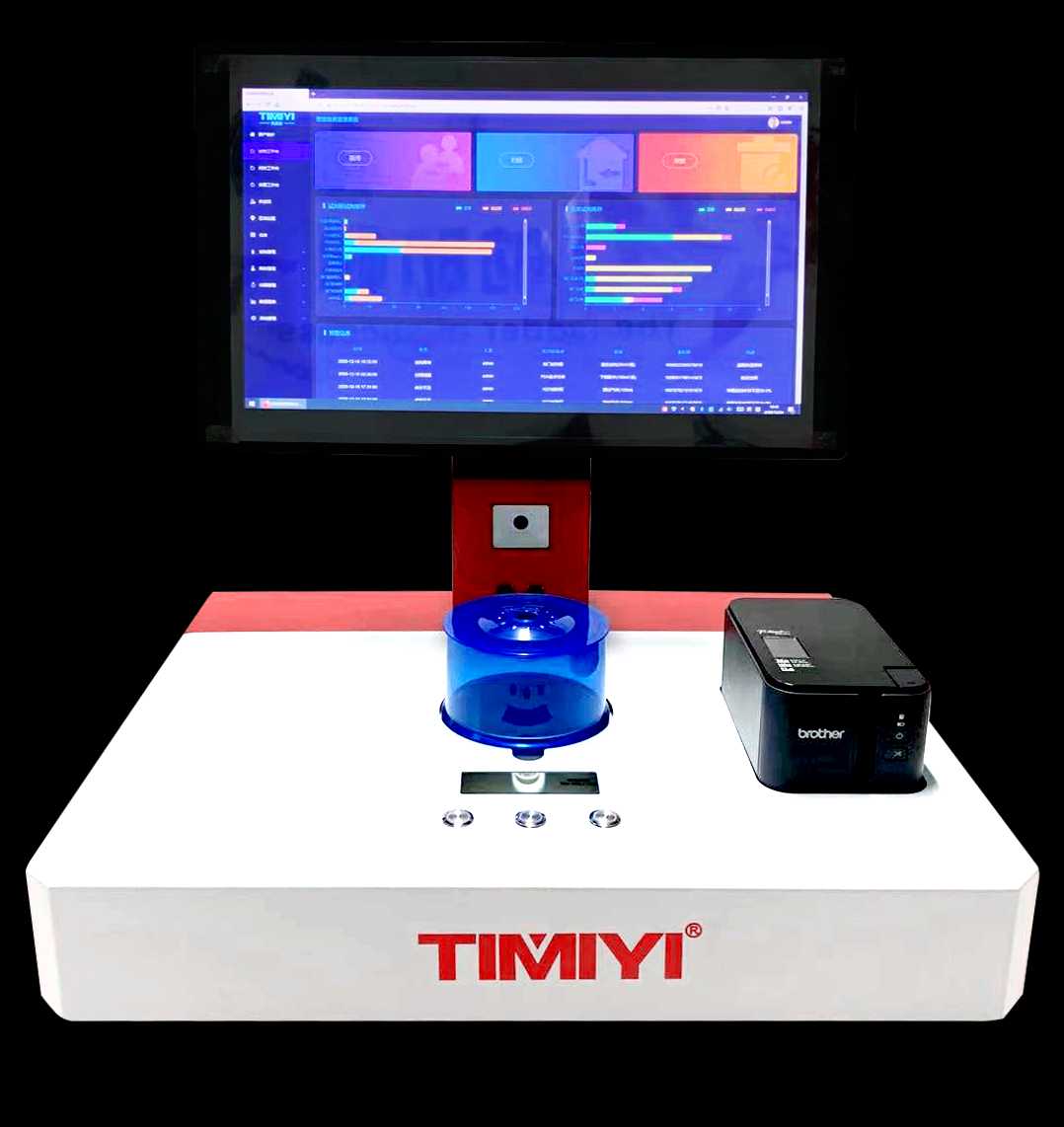 TMY-02桌面式中控台试剂管理系统