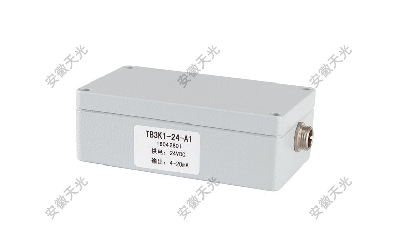 信号放大器称重变送器信号调理盒4-20mA/0-5V/0-10v标准信号TB3K