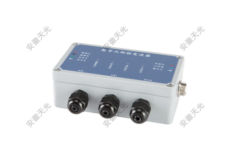 天光数字测控器数字变送器数字测控器标准信号通讯开关量信号TB3S型