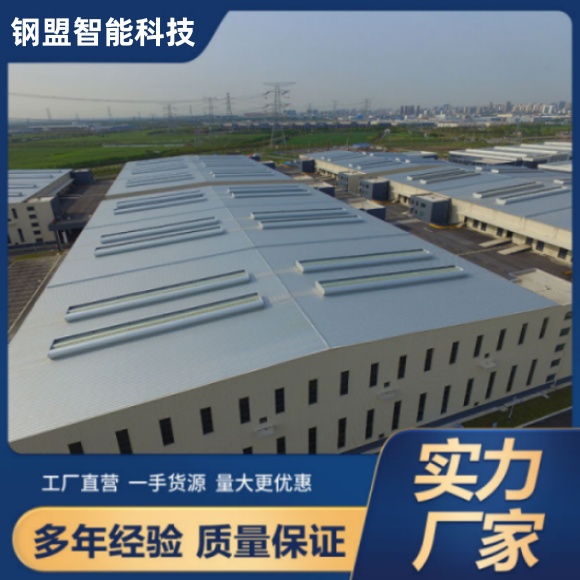 湖南-钢结构厂房通风系统-成品气楼-厂家销售