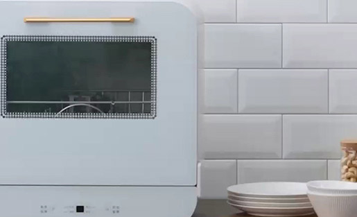 Black mirror insert dishwasher video