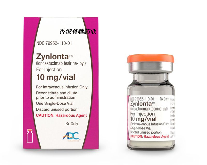 朗妥昔单抗 Zynlonta 