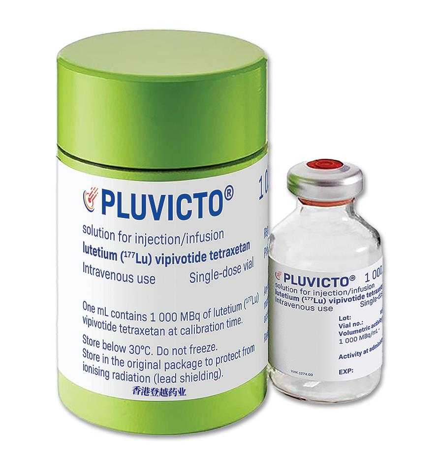 Pluvicto(177Lu-PSMA-617) 