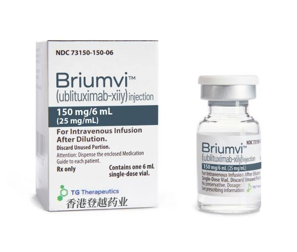 伊布昔单抗Briumvi（ublituximab-xiiy ）