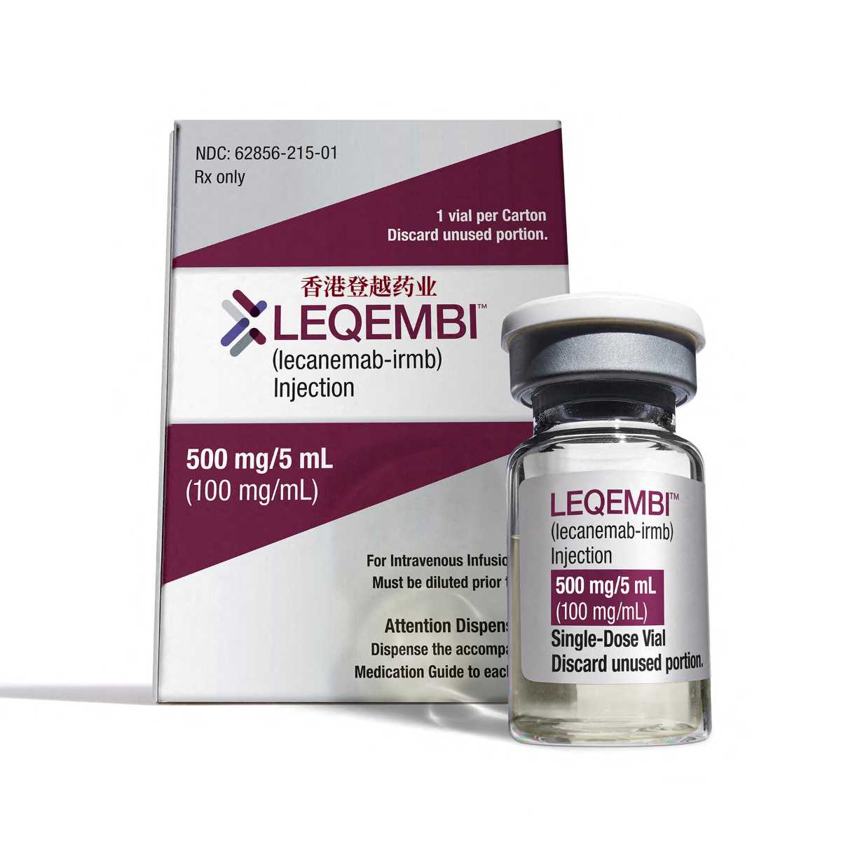 仑卡奈单抗 Leqembi Lecanemab