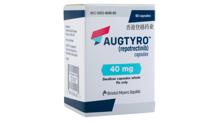 瑞普替尼Augtyro (repotrectinib)