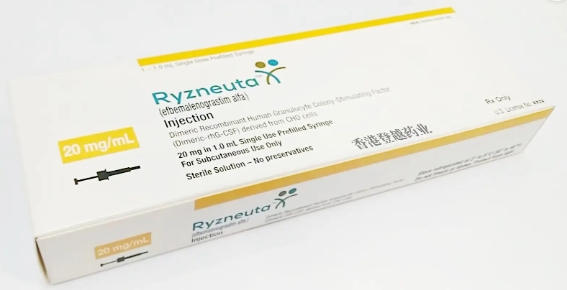 Ryzneuta (Efbemalenograstim alfa)