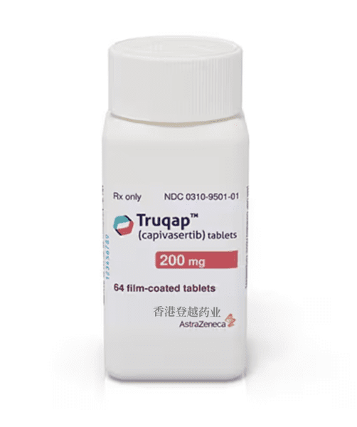 卡帕塞替尼Truqap（capivasertib）